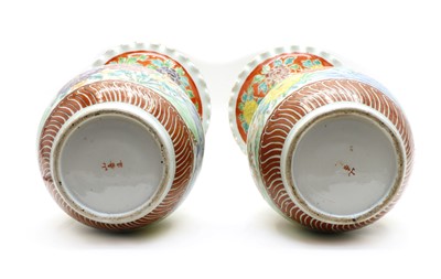 Lot 169 - A pair of late 19th century Japanese porcelain vases