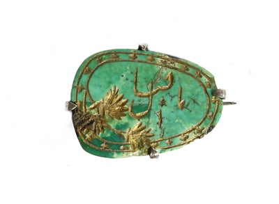 Lot 1336 - A silver turquoise brooch