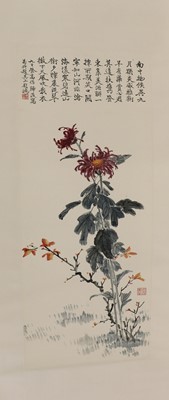 Lot 100A - A Chinese hanging scroll