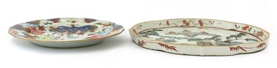 Lot 363 - A Chinese famille rose tray