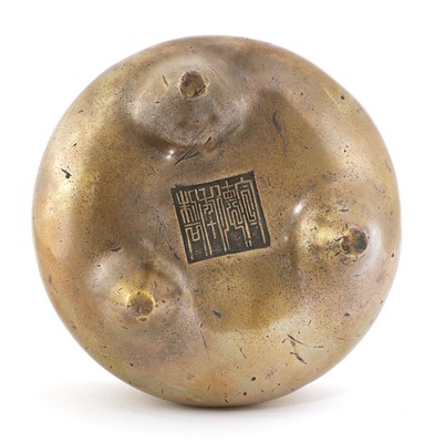 Lot 98 - A Chinese bronze incense burner