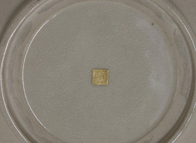 Lot 238 - A Japanese Satsuma ware plate