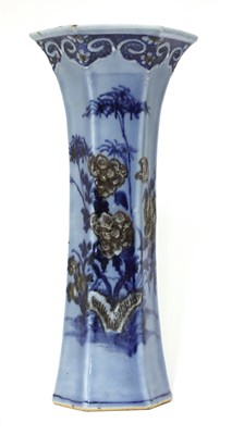 Lot 298 - A Chinese copper-red and underglaze-blue vase