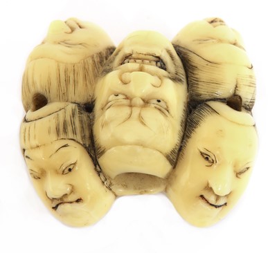 Lot 423 - A Japanese ivory netsuke