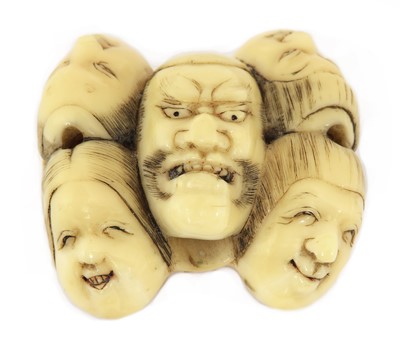 Lot 423 - A Japanese ivory netsuke