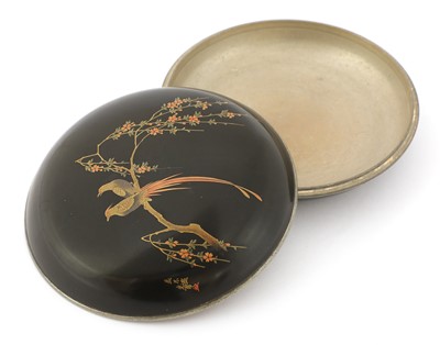 Lot 428 - A Japanese metal box and cover