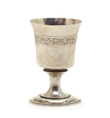 Lot 15A - A silver goblet