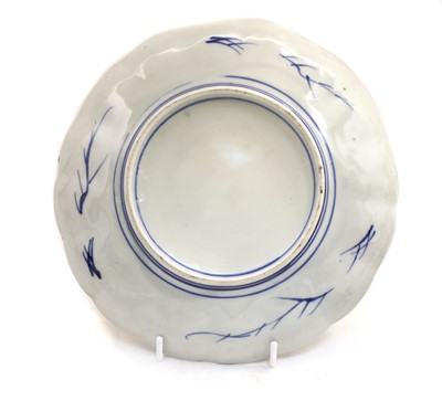 Lot 127 - A Chinese porcelain tea bowl