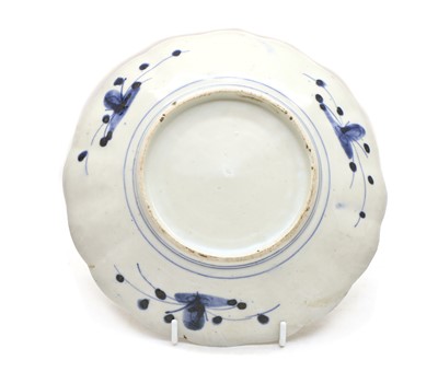 Lot 127 - A Chinese porcelain tea bowl