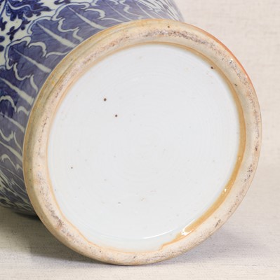 Lot 30 - A Chinese blue and white vase and cover