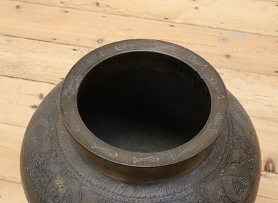 Lot 10 - An Indian bronze vase