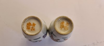 Lot 53 - Various Chinese and Japanese items