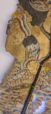 Lot 259 - A collection of Wayang Kulit puppets