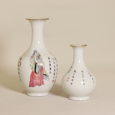 Lot 43 - Two Chinese famille rose vases