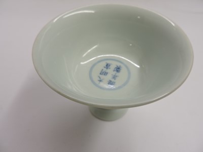 Lot 171 - A Chinese stem bowl