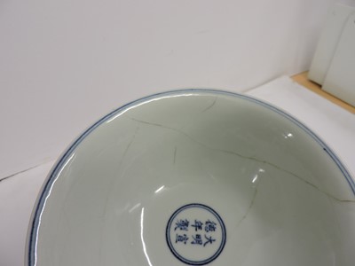 Lot 139 - A Chinese blue and white stem bowl