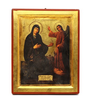 Lot 313 - A painted and gilt icon