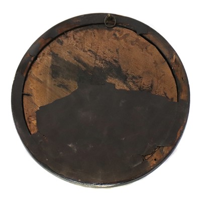 Lot 8 - WITCH'S MIRROR