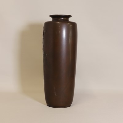 Lot 205 - A Japanese bronze vase
