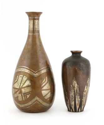 Lot 310 - A Christofle dinanderie vase