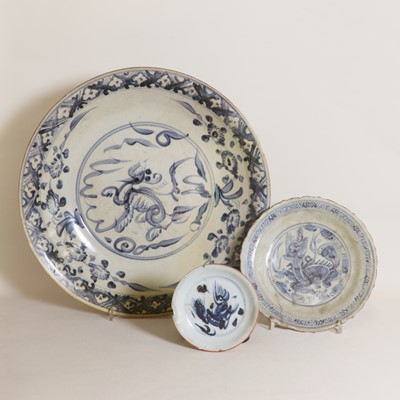 Lot 369 - A Chinese blue and white charger