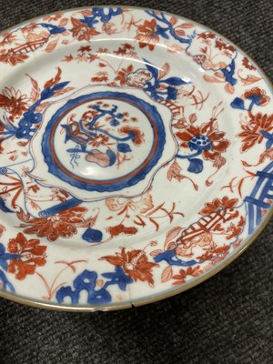Lot 141 - A collection of Chinese export dishes