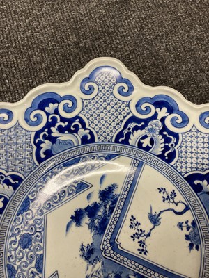 Lot 168 - A Japanese blue and white charger