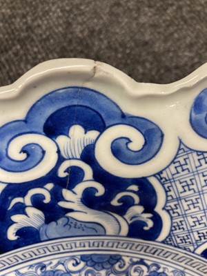 Lot 168 - A Japanese blue and white charger