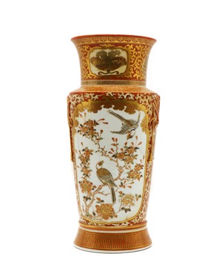 Lot 130 - A Japanese Kutani porcelain vase