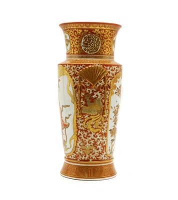 Lot 130 - A Japanese Kutani porcelain vase