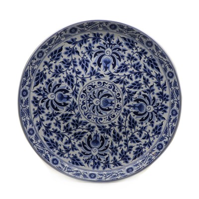 Lot 126 - An enormous Chinese blue and white charger