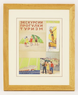 Lot 188 - Anna Cherednichenko (Russian, 1917-2006)