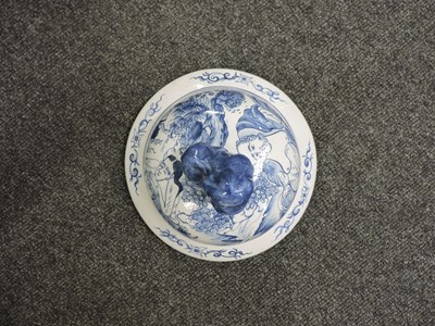 Lot 167 - A large modern Chinese blue and white vase and cover