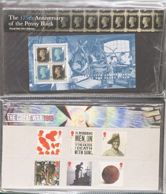 Lot 219 - Seventeen albums of GB QEII first day covers