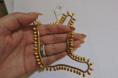 Lot 39 - A Victorian gold fringe necklace