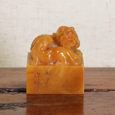Lot 74 - A Chinese soapstone seal