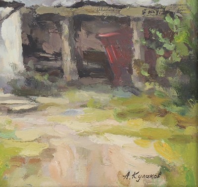 Lot 370 - Andrei Kulakov (Russian, b.1958)