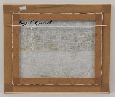 Lot 269 - Andrei Kulakov (Russian, b.1958)