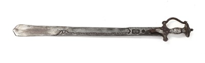 Lot 743 - A steel khanda sword