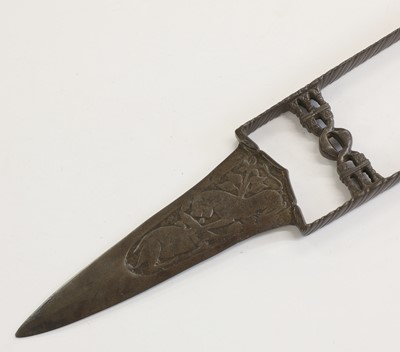 Lot 738 - A Rajput katar