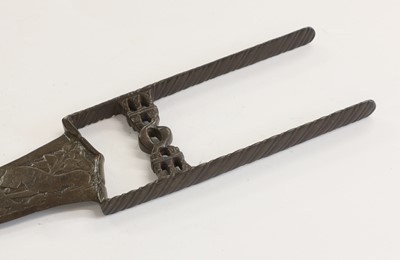 Lot 738 - A Rajput katar