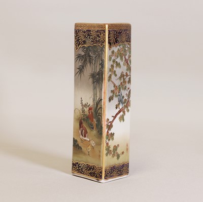 Lot 191 - A Japanese Satsuma ware vase