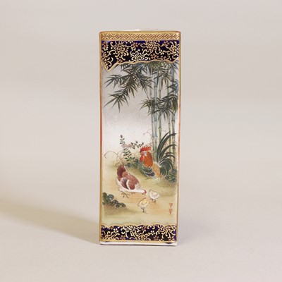 Lot 191 - A Japanese Satsuma ware vase