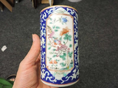 Lot 80 - A pair of Chinese famille rose brush pots