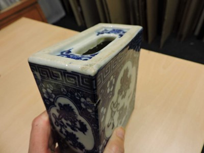 Lot 188 - A collection of Chinese porcelain covers