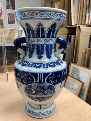 Lot 95 - A pair of Chinese blue and white vases
