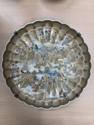 Lot 180 - A collection of Japanese satsuma ware