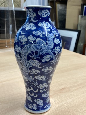 Lot 94 - A collection of Chinese blue and white porcelain