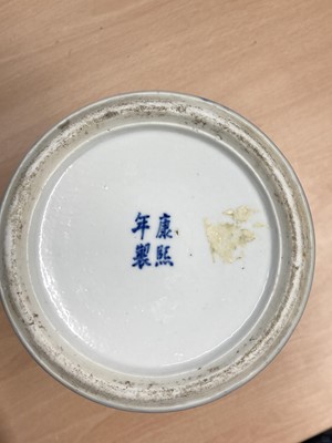 Lot 94 - A collection of Chinese blue and white porcelain