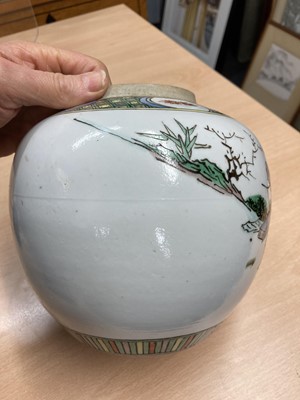 Lot 98 - A collection of Chinese porcelain